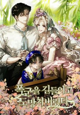 Series Image