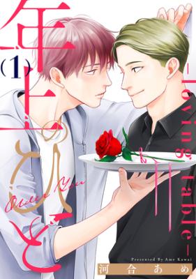 Series Image