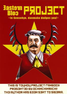 Series Image