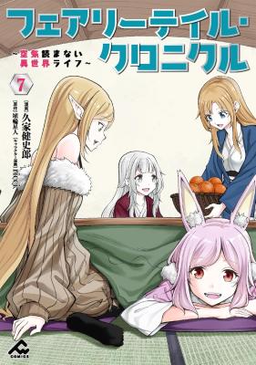 Series Image
