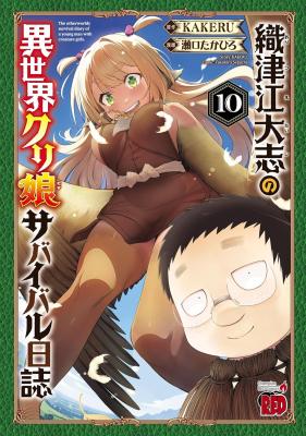 Series Image