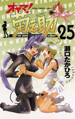 Series Image