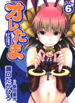 Series Image