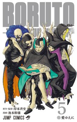 Series Image