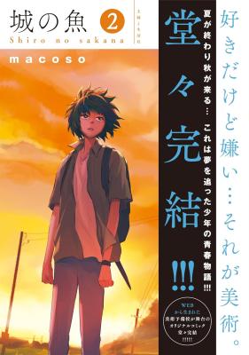 Series Image
