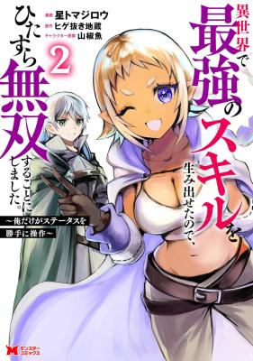 Series Image