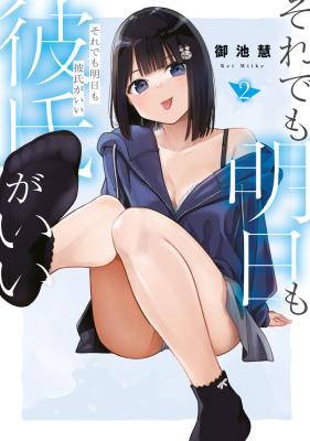 Series Image