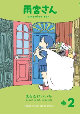 Series Image