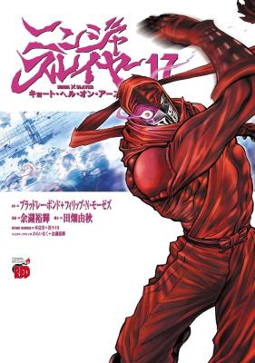 Series Image