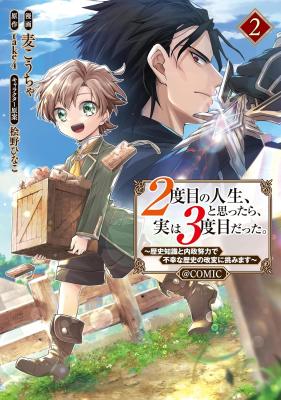 Series Image