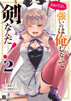 Series Image