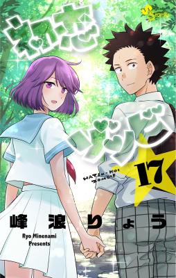 Series Image