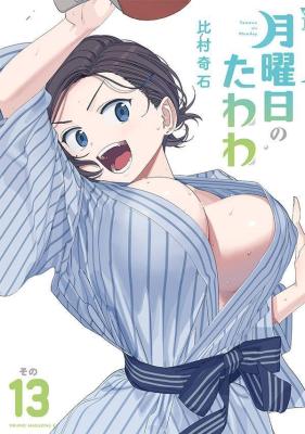 Series Image