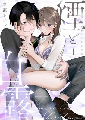 Series Image