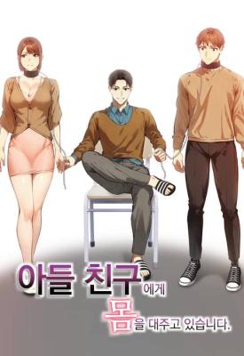 Series Image