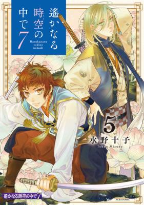 Series Image