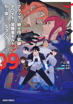 Series Image