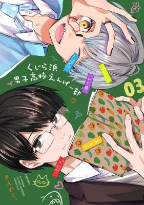 Series Image