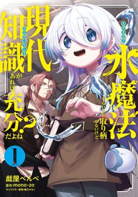 Series Image