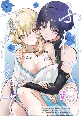 Series Image