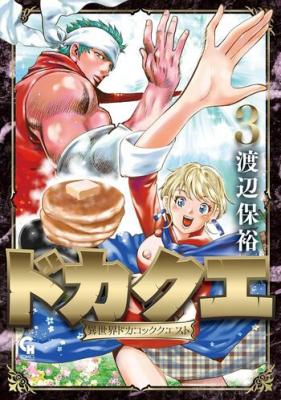 Series Image