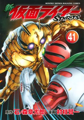 Series Image