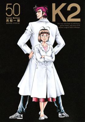 Series Image