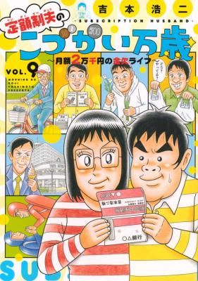 Series Image
