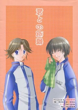 Series Image