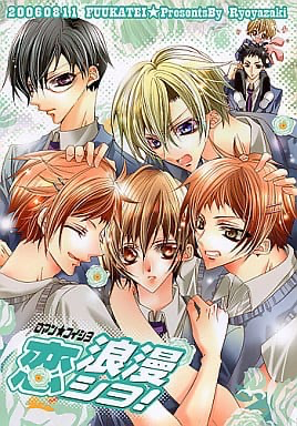 Series Image