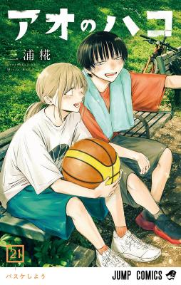Series Image