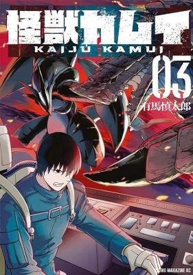 Series Image