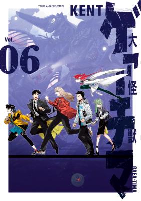 Series Image