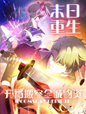 Series Image