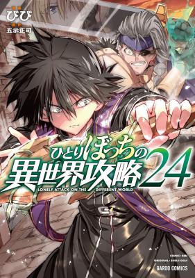 Series Image