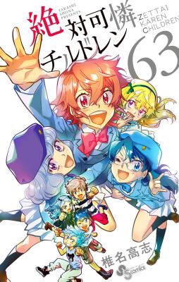 Series Image
