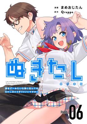Series Image