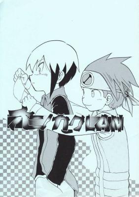 Series Image