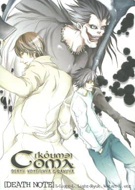 Series Image