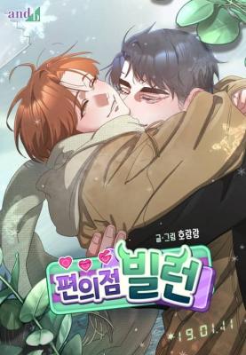 Series Image