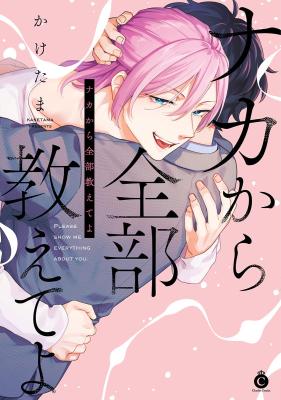 Series Image