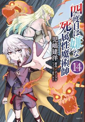 Series Image