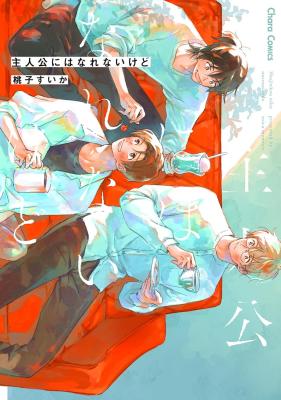 Series Image