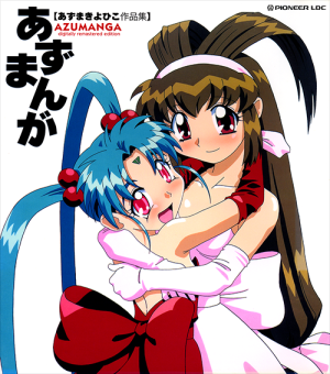 Series Image