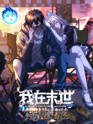 Series Image