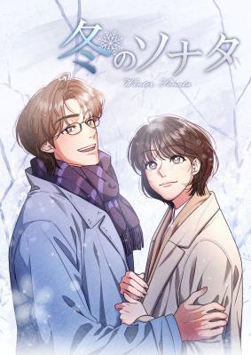 Series Image