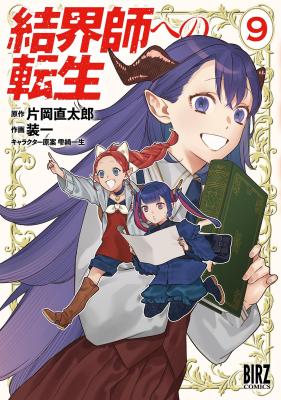 Series Image