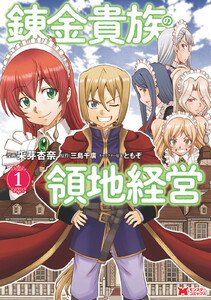 Series Image