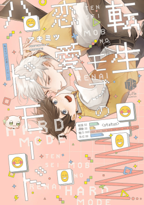 Series Image