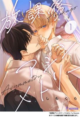 Series Image